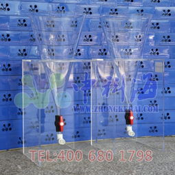 中科海卤虫孵化器实验室养殖孵化设备丰年虾卵孵化器鱼卵孵化器