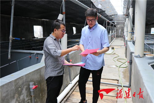 漳浦 迅速开展灾后水产养殖技术指导工作