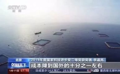 2020年这个团队将研发无人渔场黑科技!水产养殖专用传感器国产化,成本降至千元