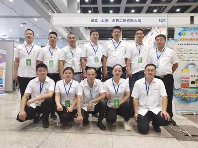 又一水产养殖行业盛会隆重召开,最新产品,最新技术!近500家动保、饲料、设备、种苗企业齐聚武汉,探索产业趋势方向!