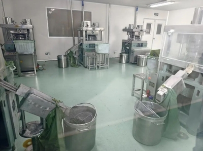 全国水产站长会议选址调研