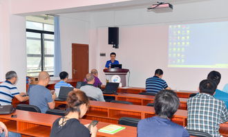 南海所深圳基地组织开展水产养殖技术及科研基地建设研讨