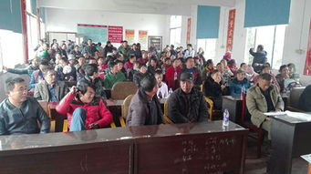 湖南湘西州古丈县举办栖凤湖库区水产养殖技术培训会