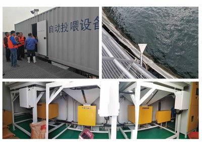 黄海水产研究所2021年科研重大进展