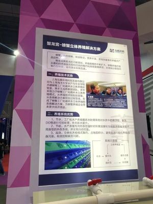 【新闻】园区组织企业参观第二十届中国国际工业博览会