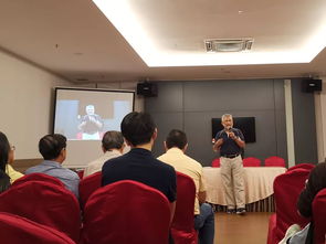 联鲲专家应邀出席2019年马来西亚水产养殖技术研讨会并作专题报告