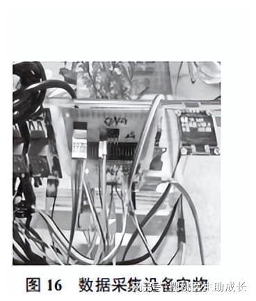 物联网技术,在水产养殖系统中,怎样提高系统运行的稳定性