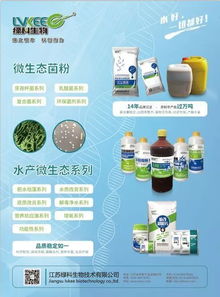 2019 中国水产前沿展在南京落幕,水产养殖最大的群落建成 参展企业名单在这里