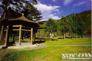 艺龙网友 艺龙网友 武陵农 1