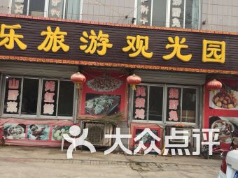 北京连锁大全,点击查看全部1家分店