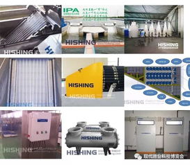 注意 循环水养殖 自动喂料设备 无人艇 增氧机 鼓风机惊现渔博会,快来围观