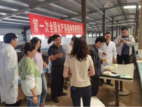 我校动物科技学院教师积极参与全国水产养殖种质资源首次普查，推动技术研发创新